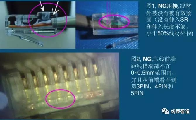 加工水晶头 6d513e13d60d402ea9431aa15b15f6fc.jpeg