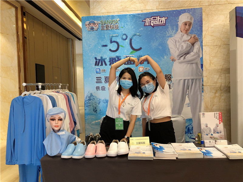 2020年重庆论坛成都g_2020年澳门六会彩论坛(3)