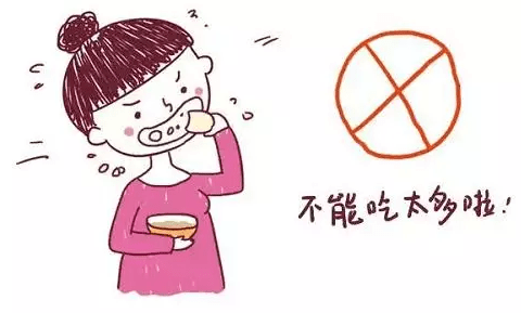 坐月子要注意哪一些 a1cf1b7908ba4dfdaee4c2d0d0a3f70a.png