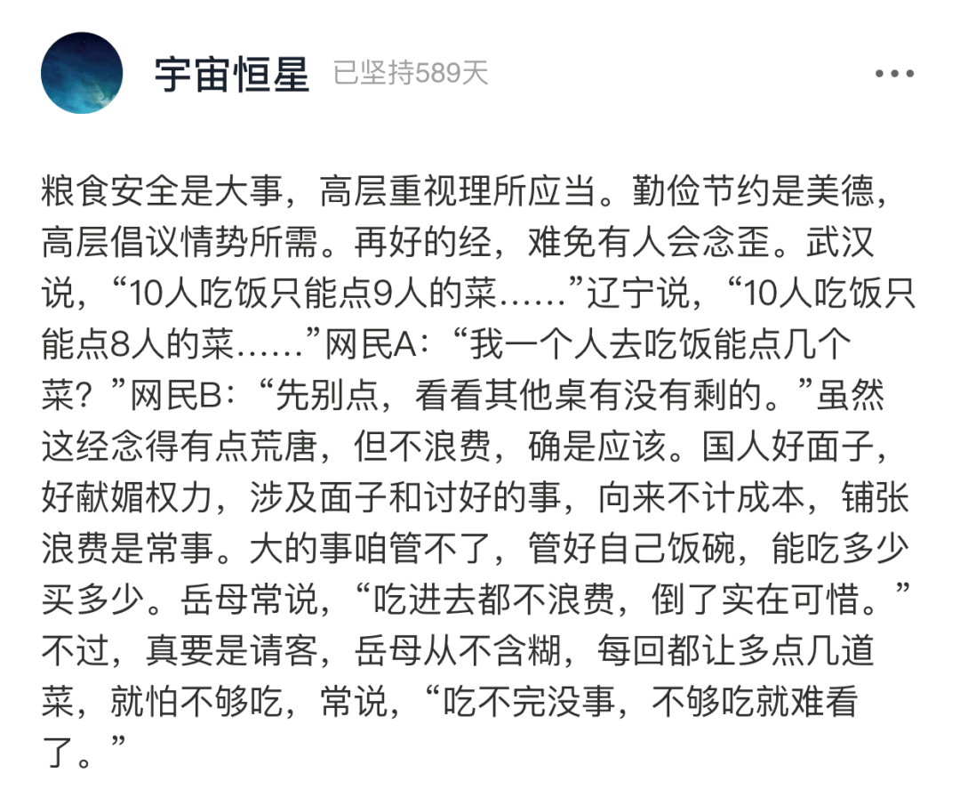 bedf82180edf46498b7ae9f50f2e879b.png