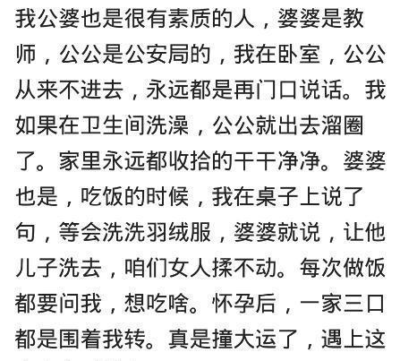 什么口婆成语_成语故事图片(2)