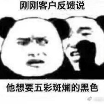 纺织|别人过七夕你加班？别难过，织女其实和你一样惨