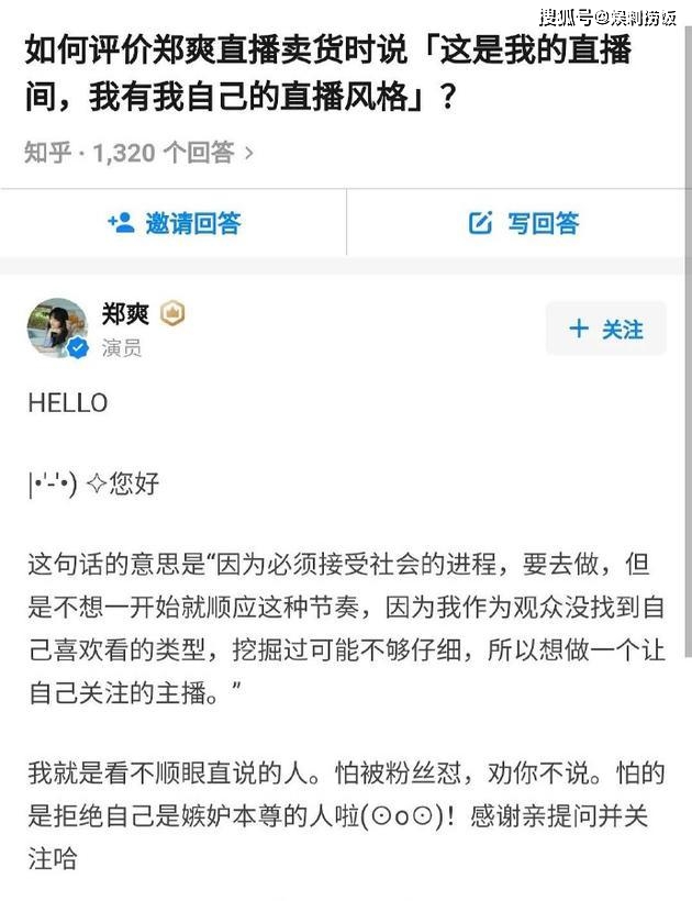 怎样才能把自己的货卖出去 dae5ca5b00344a2db284ec0d0d6518be.jpeg