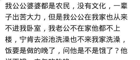 什么口婆成语_成语故事图片(3)