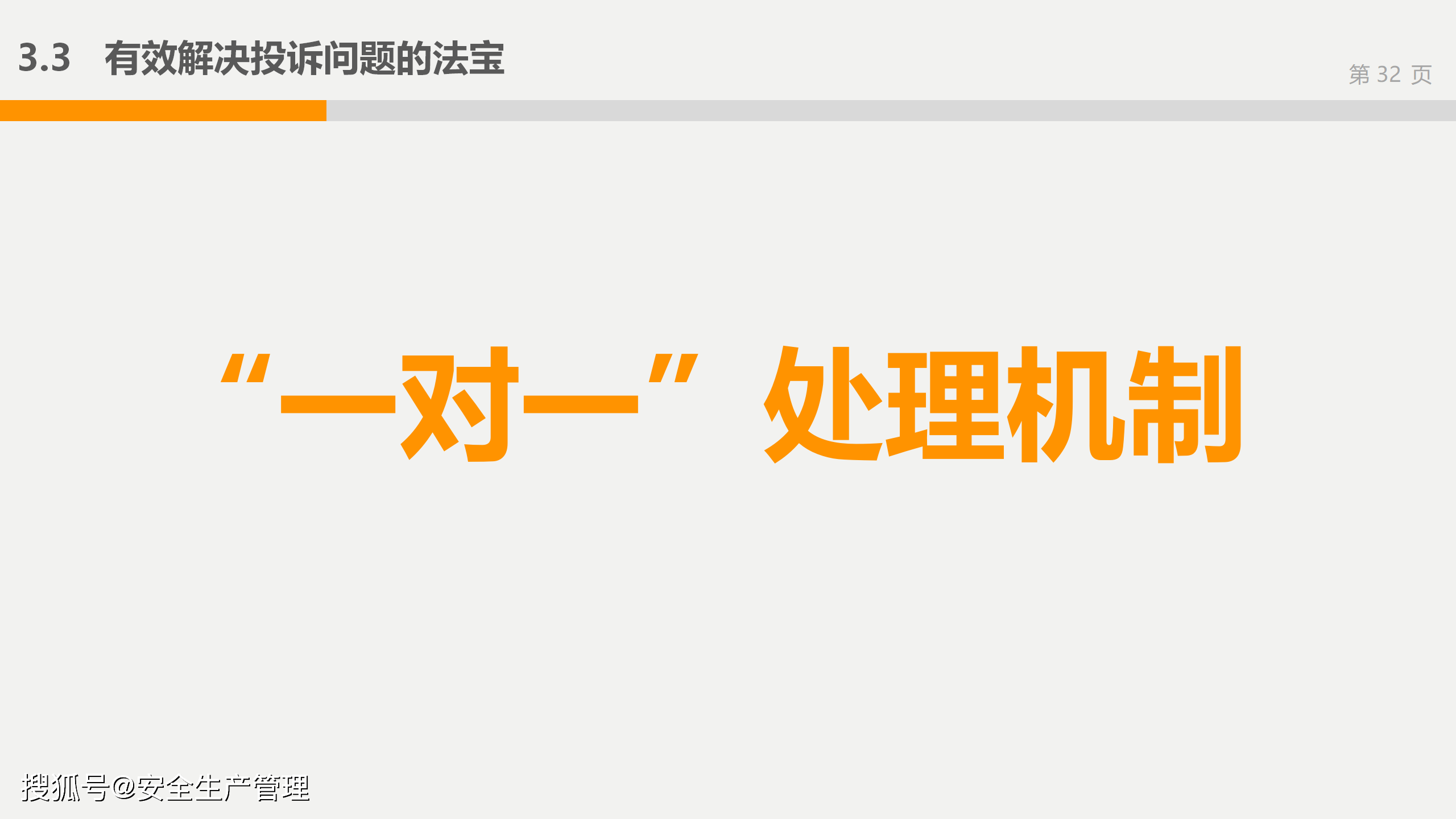 f40e8d7af30f45b78c79e148a6705009.png