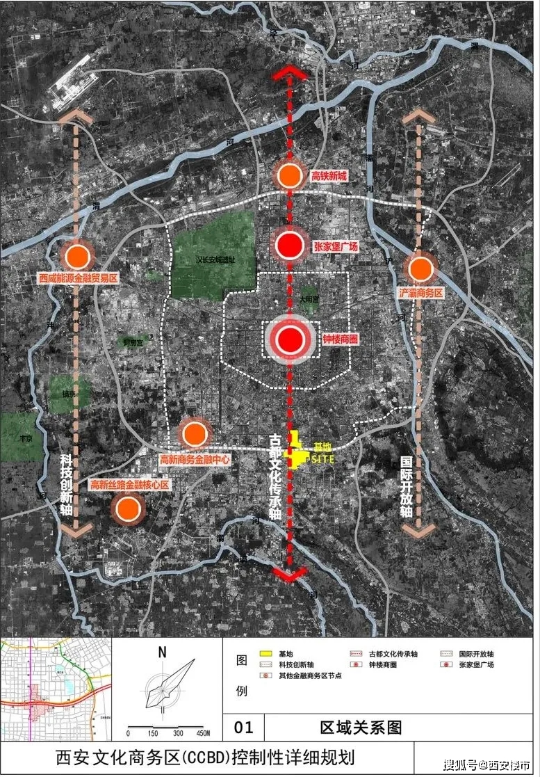 4350亩西安文化商务区(ccbd/雁翔路517亩详规公布!