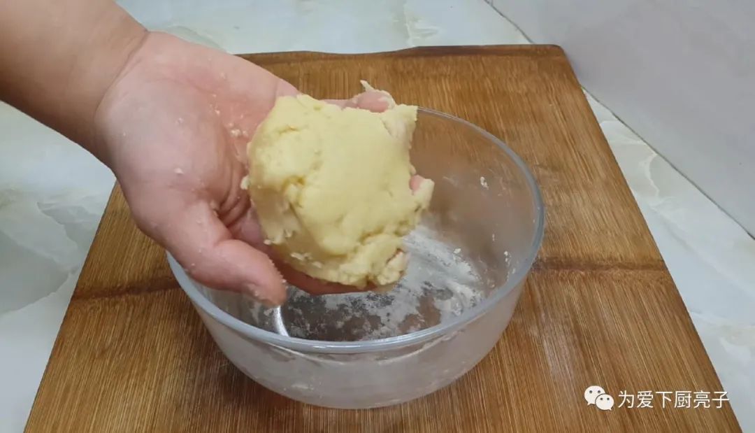 油条|不用烤不用烙，比油条麻花好吃，真的太好吃了家常小零食的做法