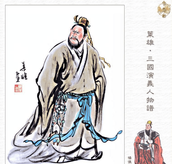 汶山郡人口_汶山(3)