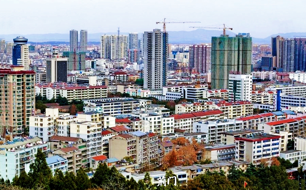 gdp湖北荆门_荆门五市区县,楚风古韵,财富之门 新闻 蛋蛋赞