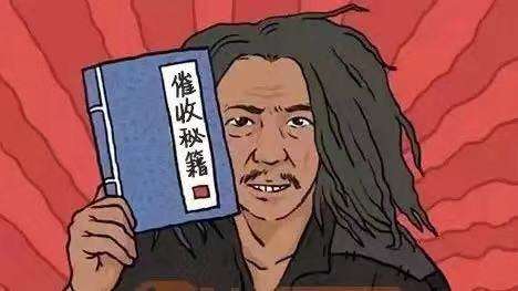 0487653132c14c44baff9cc655f0dc17.jpeg