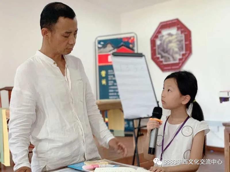 消息资讯|家国担当青少年