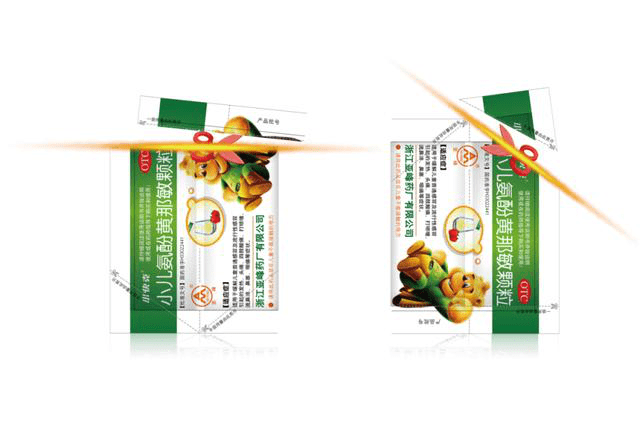 孩子|小快克退烧快吗？打破孩子发烧不用吃药的谣言