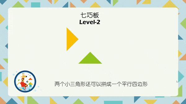 男生|数学辅导书分男生版女生版？有病！