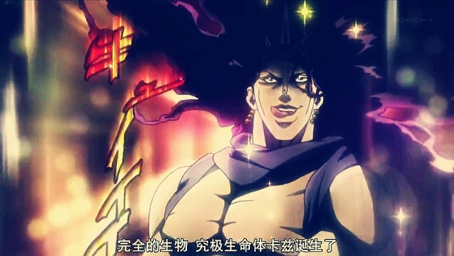 jojo:卡兹和迪奥都说自己是"最强生物",你怎么看?_替身