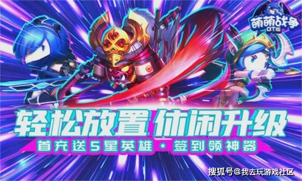 最火的游戏手机2019 8182b7d818d64f1ca4a611197cbf8c9d.jpeg