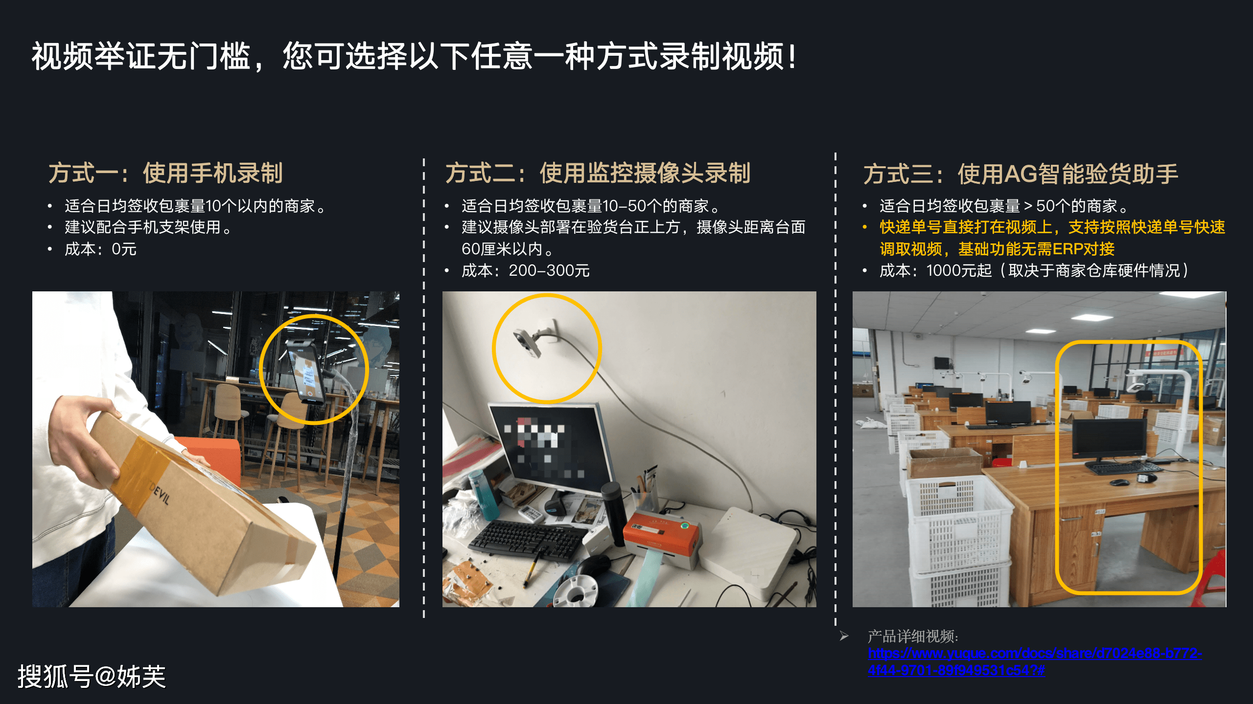 81e0c9c175b74f3386168fb8de854f30.png