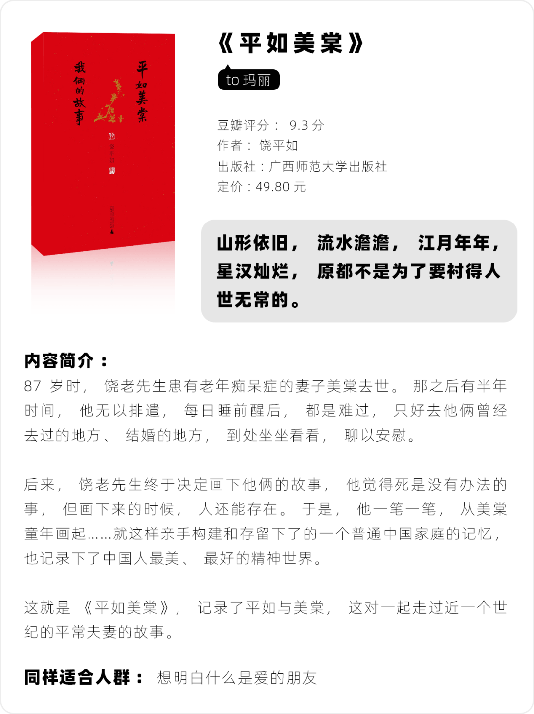 84b2c68148bf47a996f79432ae8eb0be.png
