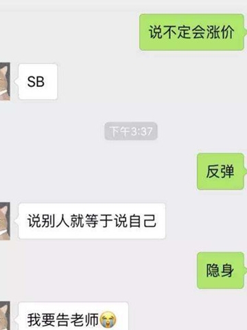 a025add7ba544a87a28e301b2867cd1d.jpeg