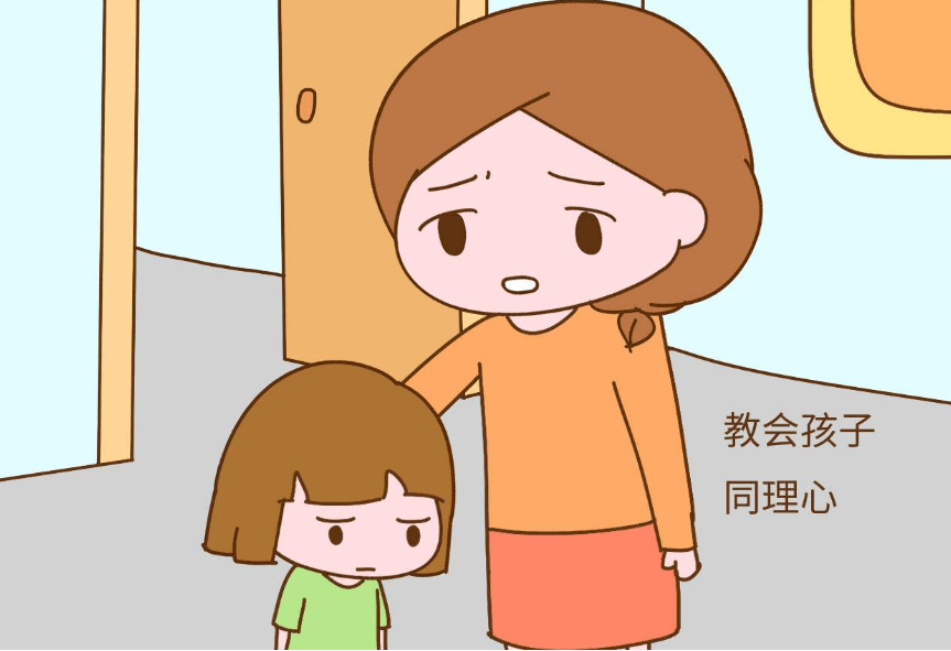 a21a185c036b423faef64627380e372b.png