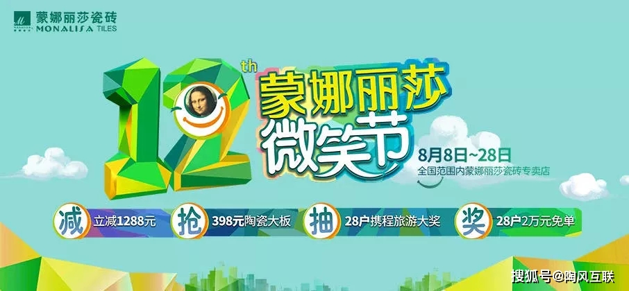 设计师阿爽免费设计 a54a599eb1ba42c989acbd1da0c02d60.jpeg