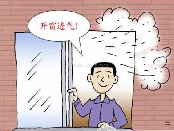 如何消除甲醛的危害 abf39f6cabcd43fb9f9e320cffa9ea0a.jpeg