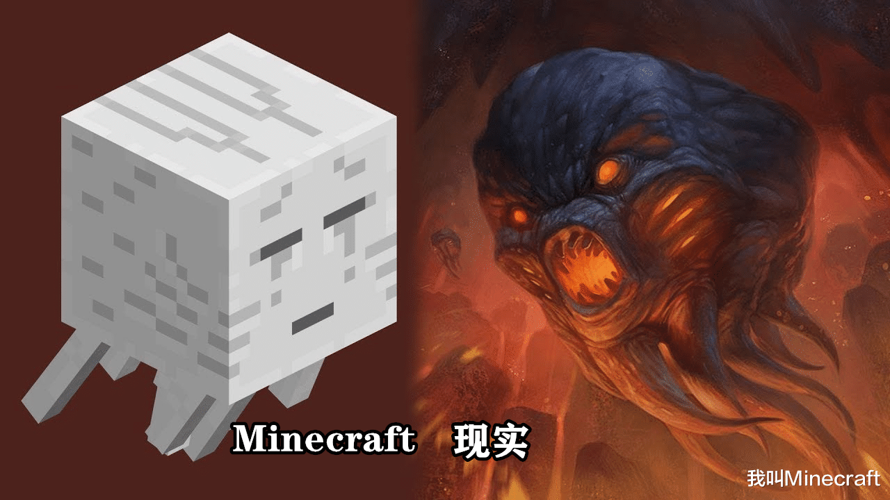 洞穴传来女人笑声我的世界那些年我在mc经历过的恐怖故事