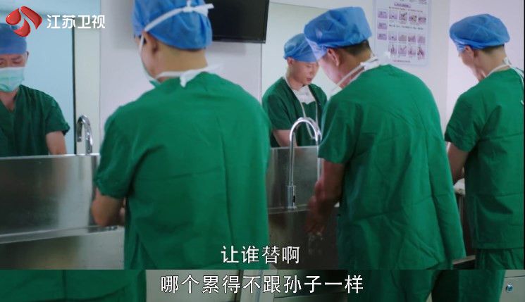 医生|《幸福还会来敲门》里隐藏的道理，你看懂了么？