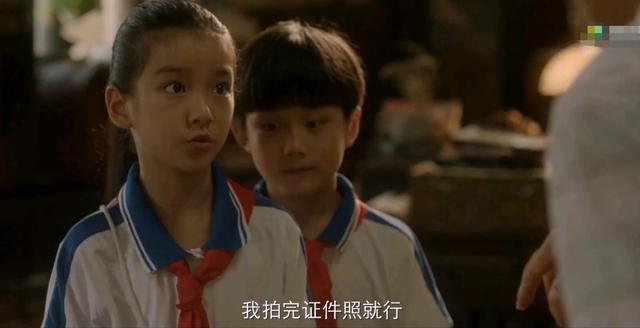 摩天大楼|原创《摩天大楼》baby从头哭到尾，但这些细节说明她演技还不及格