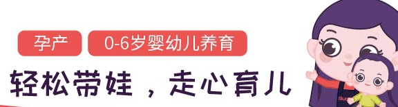 牙齿|上牙扔水沟”，换牙习俗有哪些？世界各地各有特色“下牙扔房顶