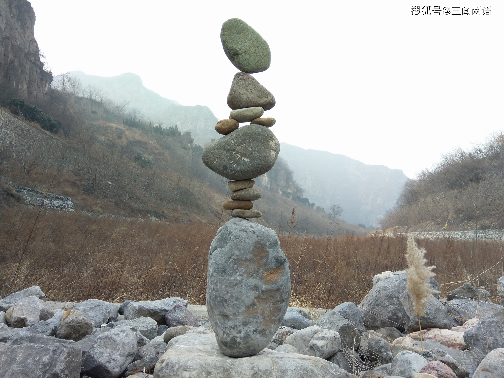 前四后八卸石头怎么看平衡