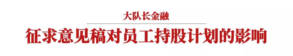 文章配图-2