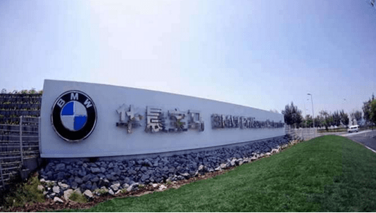 国产|负债1226亿！连续18年躺赚的“国产神车”，也扛不住了