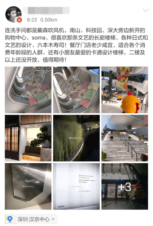 戴森|连洗手间都标配戴森吹风机,你却一个都没有?猪猪女孩:我酸了