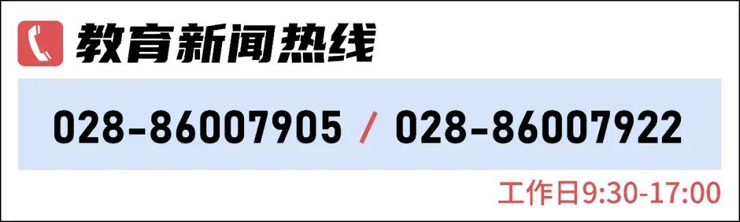 行业|“吃了我的给我还回来”？网课涨价或成风潮