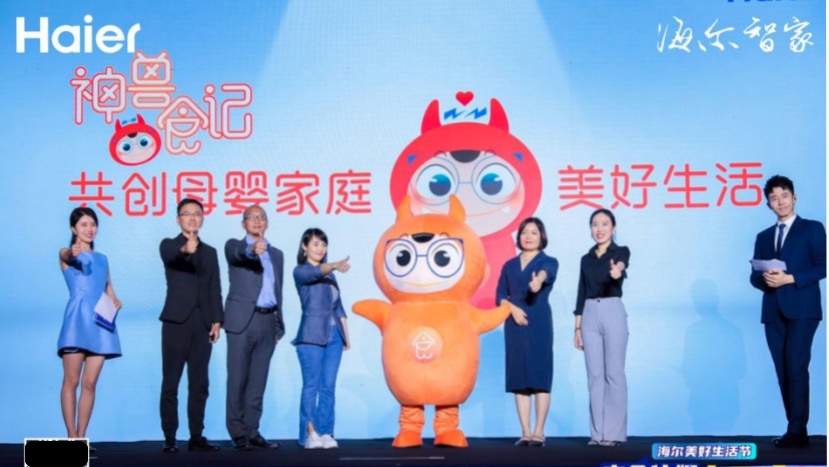 冰箱做得再好也只是冰箱!海尔突破硬件局限发力食联网-家电圈官网