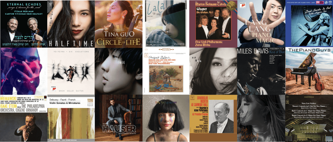 在线音乐体验升级，索尼精选Hi-Res音乐流媒体上线两周年-家电圈官网