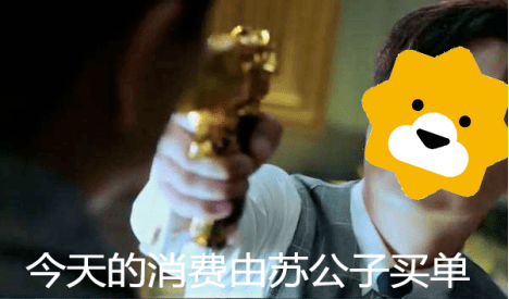 戴森|连洗手间都标配戴森吹风机,你却一个都没有?猪猪女孩:我酸了