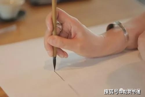 什么是中锋用笔 b4adfb3ff797415aa3af61029f9b7c0b.jpeg