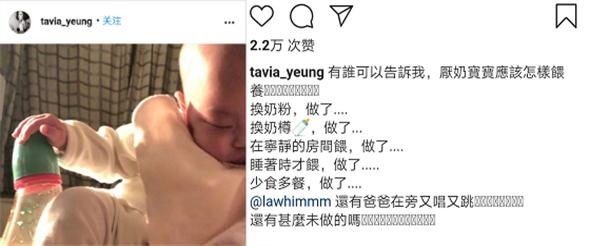 进化|原创杨怡木偶鼻再进化？海景别墅曝光，曾带2000万嫁妆下嫁小5岁老公