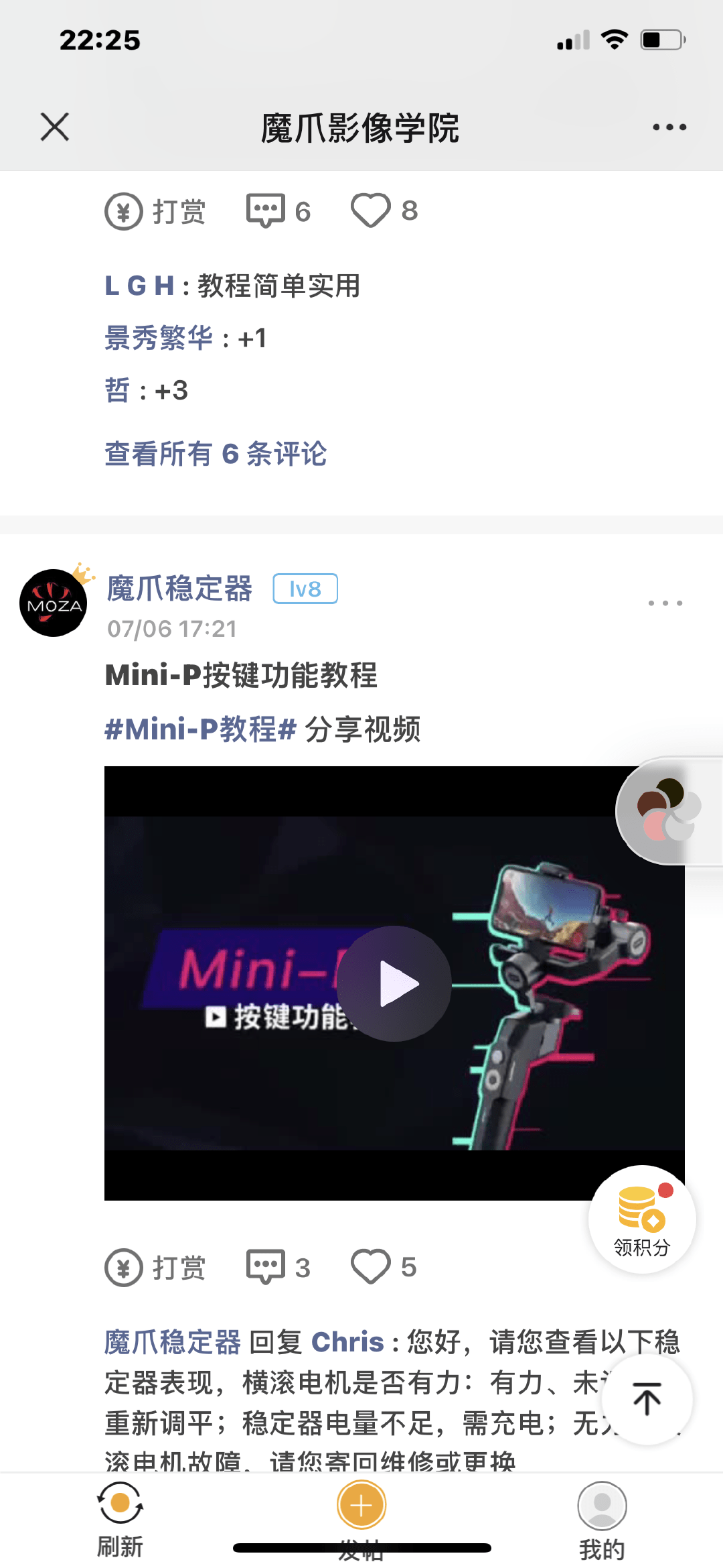 ins在哪点击拍照 f290f49fea37447ba8529d5aa64d65d9.png