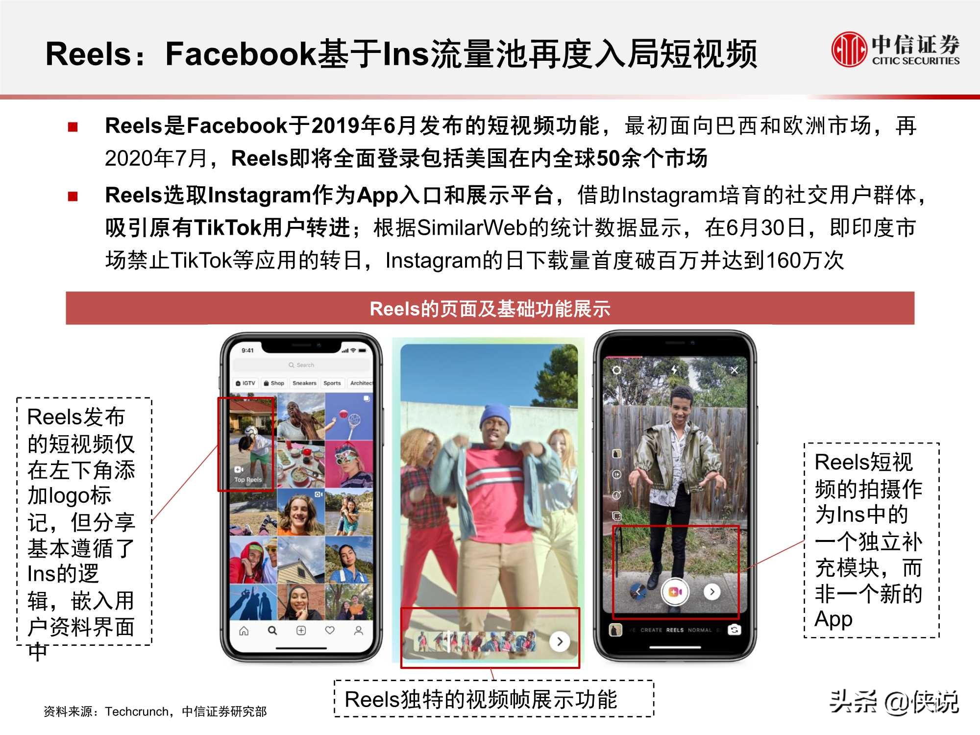 f34d557f87b244ee8663a550113c5588.jpeg