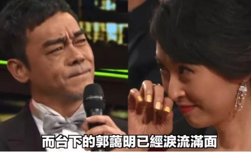 24岁艳压蔡少芬夺冠，下嫁刘青云22年无子女，她