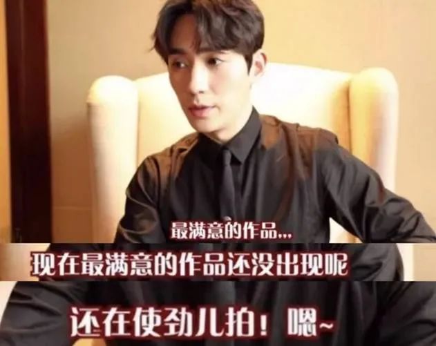 龙的|原创演技戳人、宠粉无敌，这样的朱一龙谁不爱？