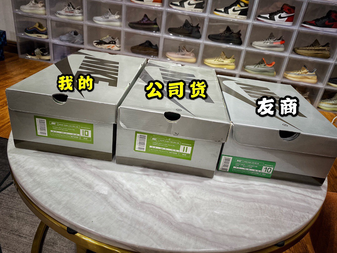 鞋舌|超限量联名：Dunk和啤酒“喜力”的故事？