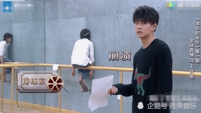 郑爽直播带货情绪崩溃,和任嘉伦搭戏无视对方?为啥总我行我素