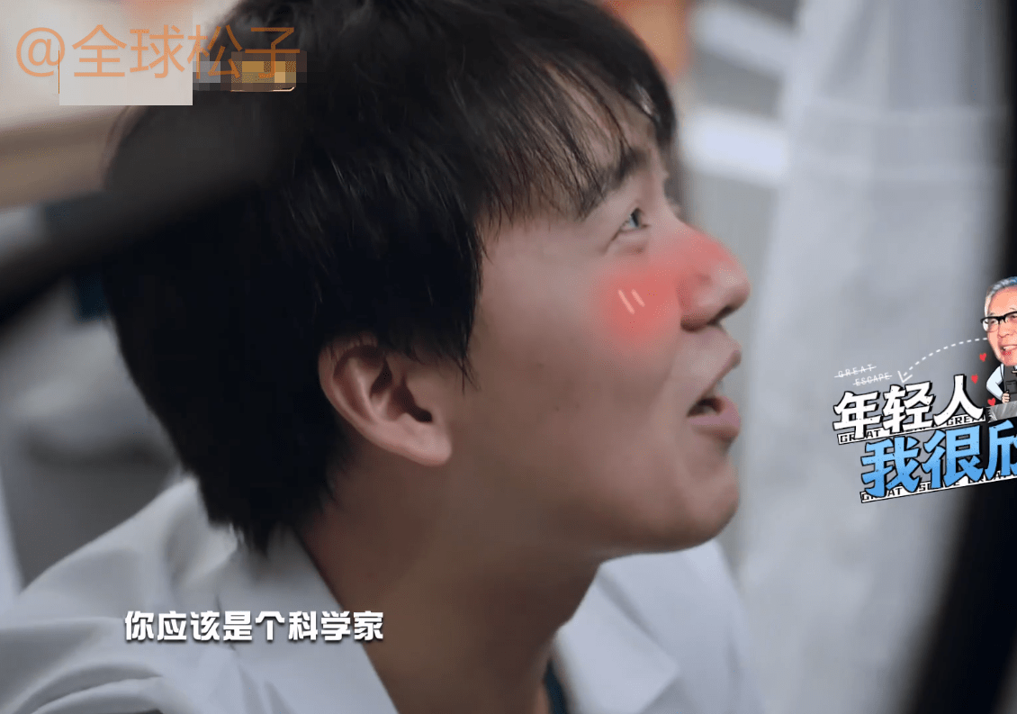 讽刺!初中毕业的郭麒麟变学霸,邓伦杨幂连简单数学题都不会