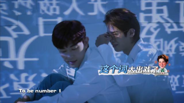 初中|原创郭麒麟开启最强大脑“打脸”网友，谁说初中毕业的人没文化？