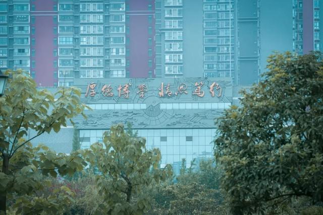大学|迎来新发展!四川这所大学将由省部共建