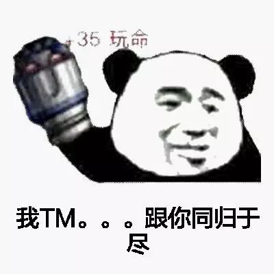 b1ca51aa87844bda9bac39e7d076cae1.jpeg