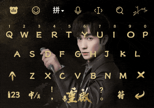 龙的|原创演技戳人、宠粉无敌，这样的朱一龙谁不爱？